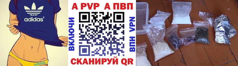 Наркота Борзя Амфетамин  NBOMe  Конопля  Мефедрон 