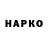 Альфа ПВП крисы CK Olga Baklikova