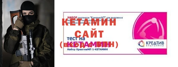 apvp Россошь