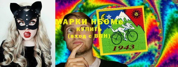 герыч Алексин