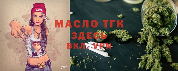 прущие грибы Алзамай