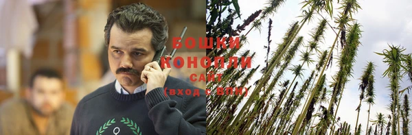 прущие крисы Ростов