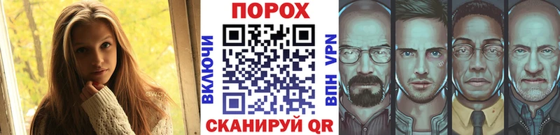 Первитин мет  darknet какой сайт  Борзя 
