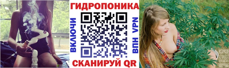 МАРИХУАНА MAZAR  Борзя 